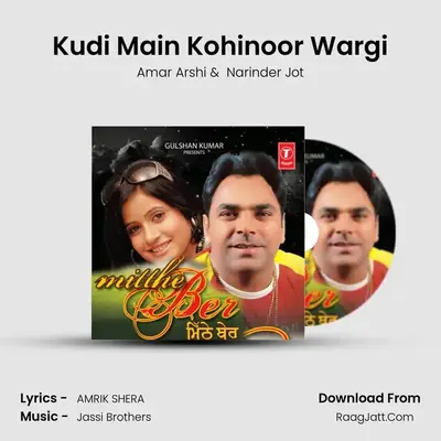 Kudi Main Kohinoor Wargi mp3 song