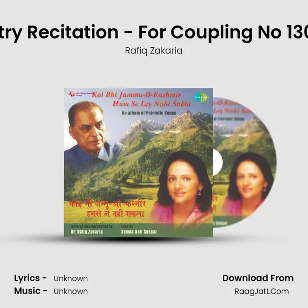Poetry Recitation - For Coupling No 130391 MP3 Song by Rafiq Zakaria Cover