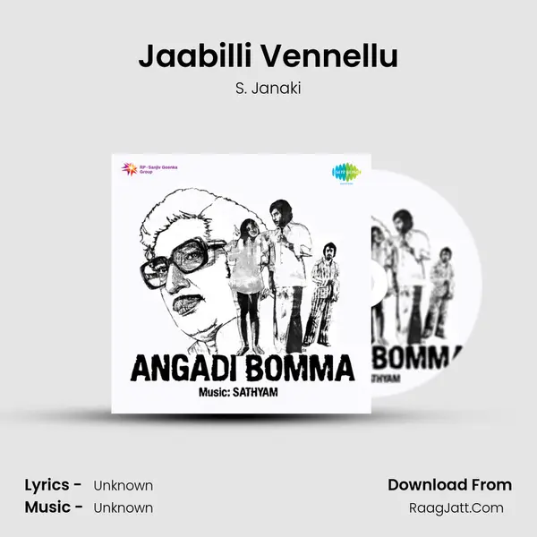 Jaabilli Vennellu MP3 Song by S. Janaki Cover