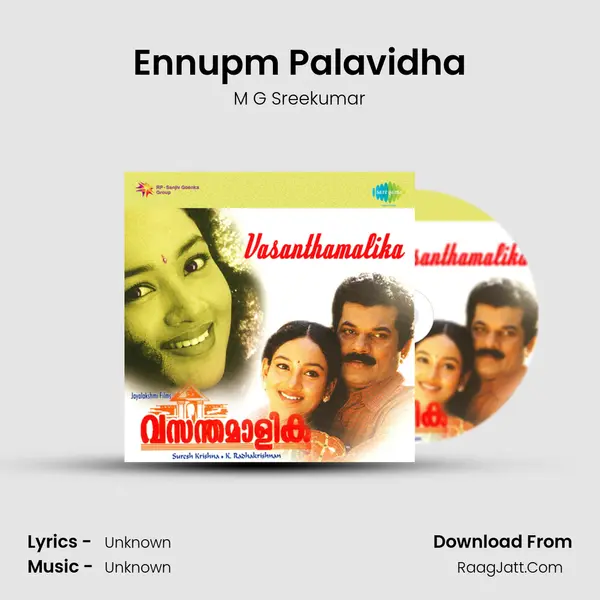 Ennupm Palavidha MP3 Song by M G Sreekumar Cover