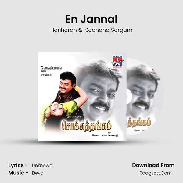 En Jannal MP3 Song by Hariharan Cover