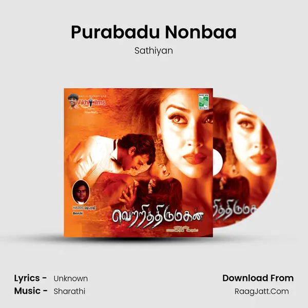 Purabadu Nonbaa MP3 Song by Sathiyan Cover