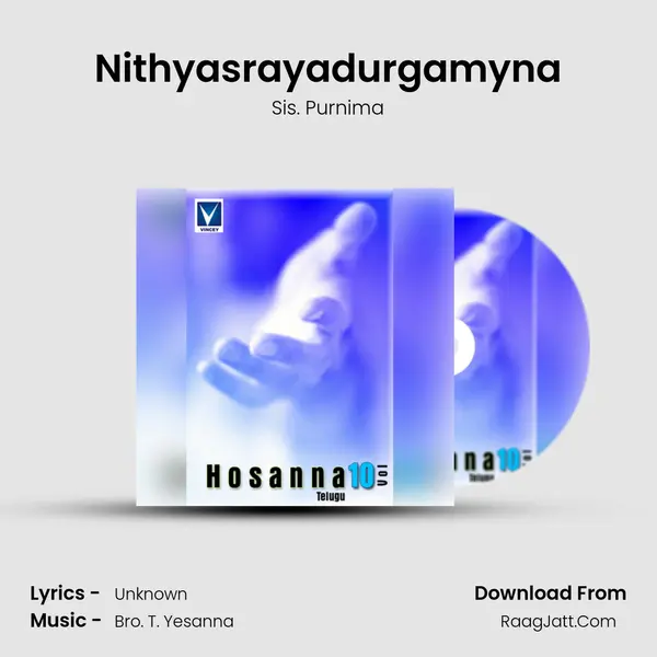 Nithyasrayadurgamyna MP3 Song by Sis. Purnima Cover