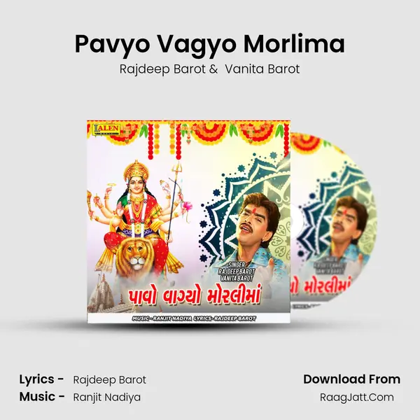 Pavyo Vagyo Morlima - Rajdeep Barot