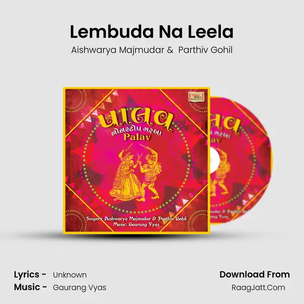 Lembuda Na Leela MP3 Song by Aishwarya Majmudar Cover