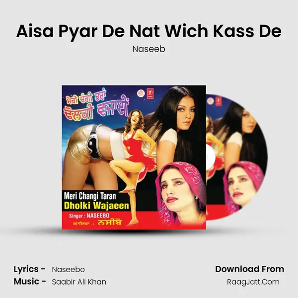 Aisa Pyar De Nat Wich Kass De MP3 Song by Naseeb Cover