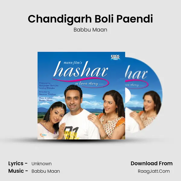 Chandigarh Boli Paendi MP3 Song by Babbu Maan Cover