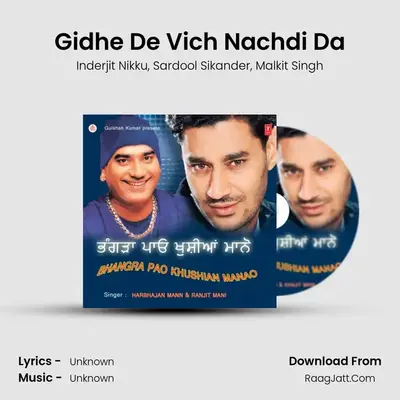 Gidhe De Vich Nachdi Da MP3 Song by Inderjit Nikku Cover