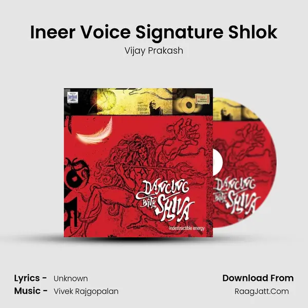 Ineer Voice Signature Shlok MP3 Song by Vijay Prakash Cover