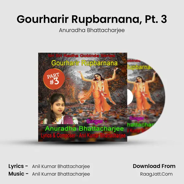 Gourharir Rupbarnana, Pt. 3 mp3 song