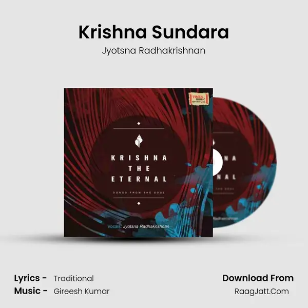 Krishna Sundara MP3 Song by Jyotsna Radhakrishnan Cover
