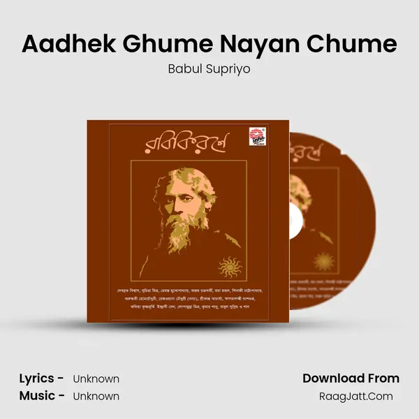Aadhek Ghume Nayan Chume MP3 Song by Babul Supriyo Cover