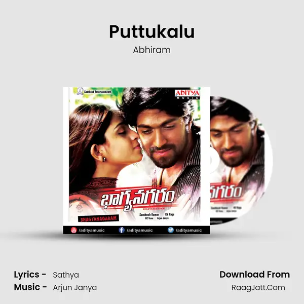 Puttukalu mp3 song