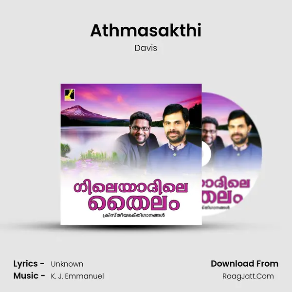Athmasakthi MP3 Song by Davis Cover