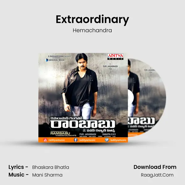 Extraordinary MP3 Song by Hemachandra Cover