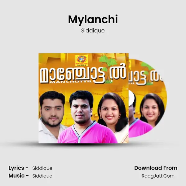 Mylanchi MP3 Song by Siddique Cover