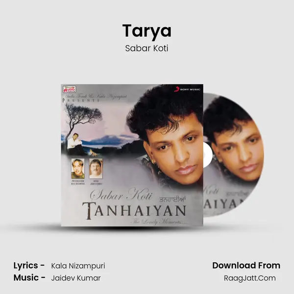 Tarya MP3 Song by Sabar Koti Cover