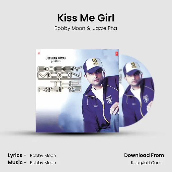 Kiss Me Girl mp3 song