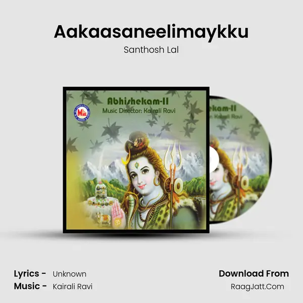 Aakaasaneelimaykku MP3 Song by Santhosh Lal Cover