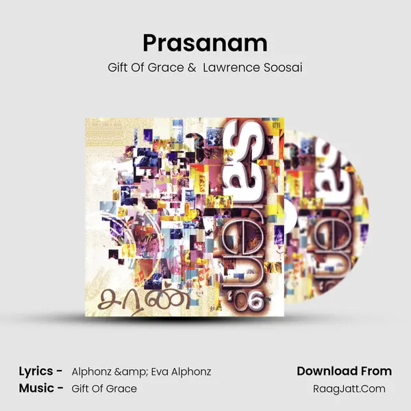Prasanam MP3 Song by Gift Of Grace Cover