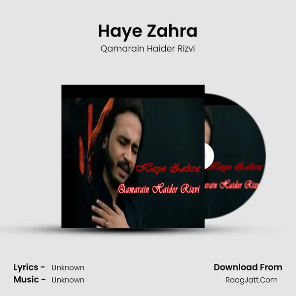 Haye Zahra MP3 Song by Qamarain Haider Rizvi Cover