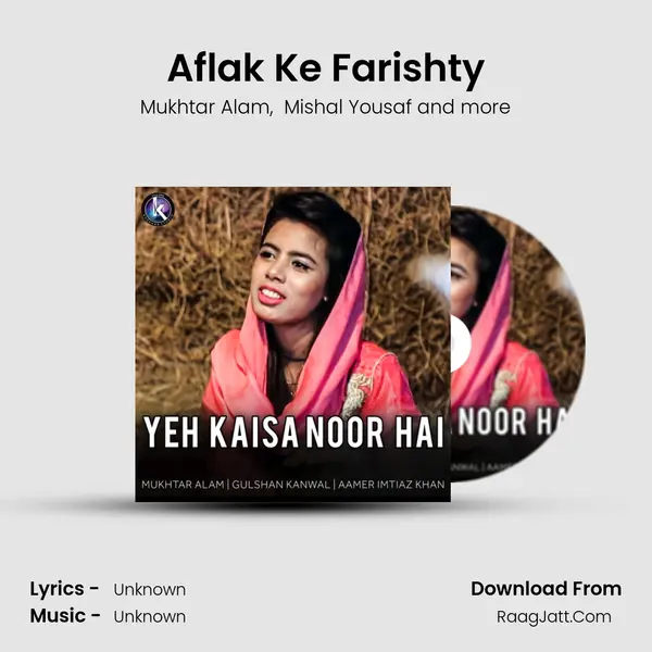 Aflak Ke Farishty mp3 song