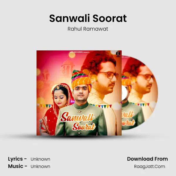 Sanwali Soorat MP3 Song by Rahul Ramawat Cover