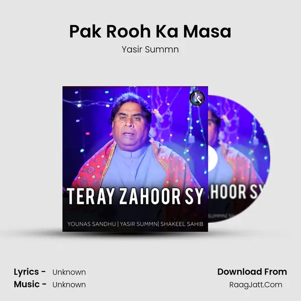 Yasir Summn