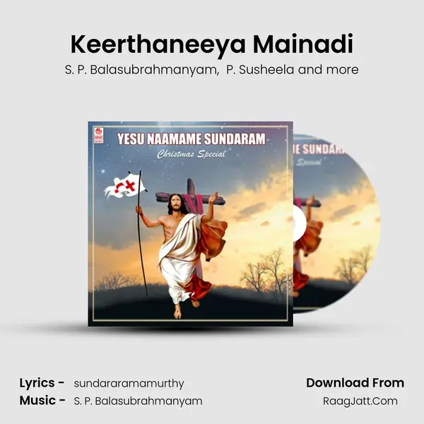 Keerthaneeya Mainadi MP3 Song by S. P. Balasubrahmanyam Cover