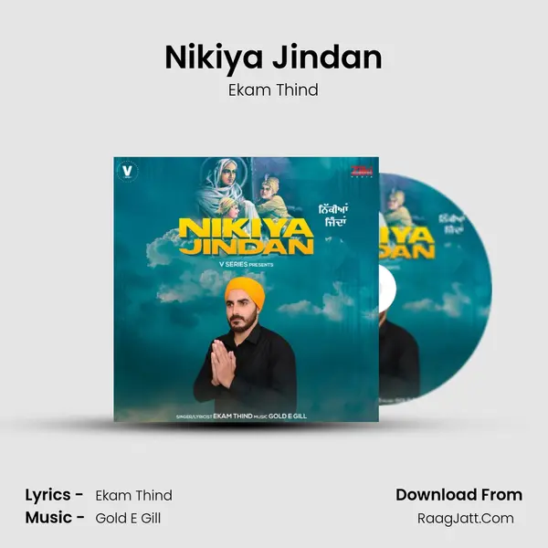 Nikiya Jindan MP3 Song by Ekam Thind Cover