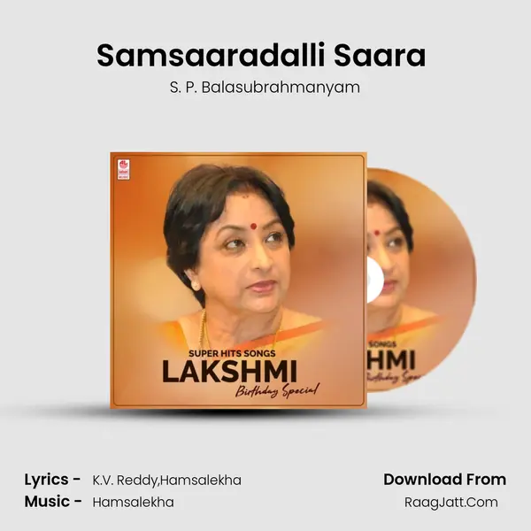 Samsaaradalli Saara (From 