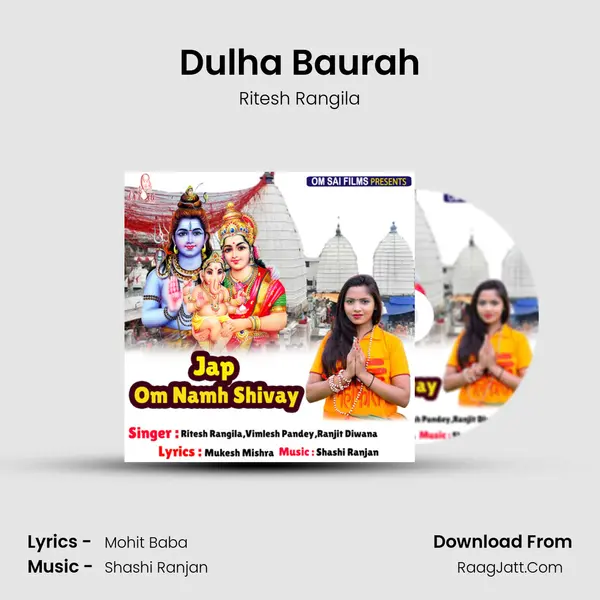 Dulha Baurah MP3 Song by Ritesh Rangila Cover