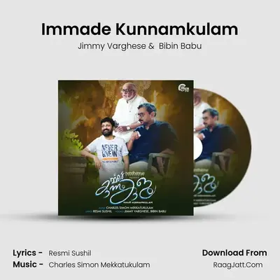 Immade Kunnamkulam - Jimmy Varghese