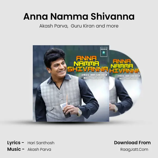 Anna Namma Shivanna mp3 song