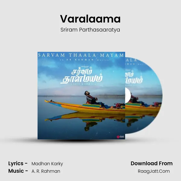 Varalaama MP3 Song by Sriram Parthasaaratya Cover