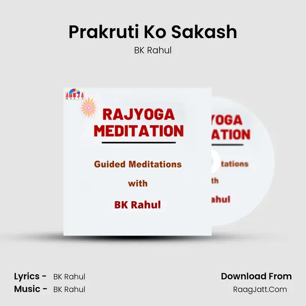 Prakruti Ko Sakash mp3 song