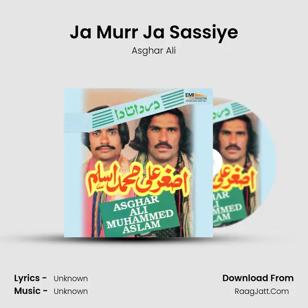 Ja Murr Ja Sassiye MP3 Song by Asghar Ali Cover