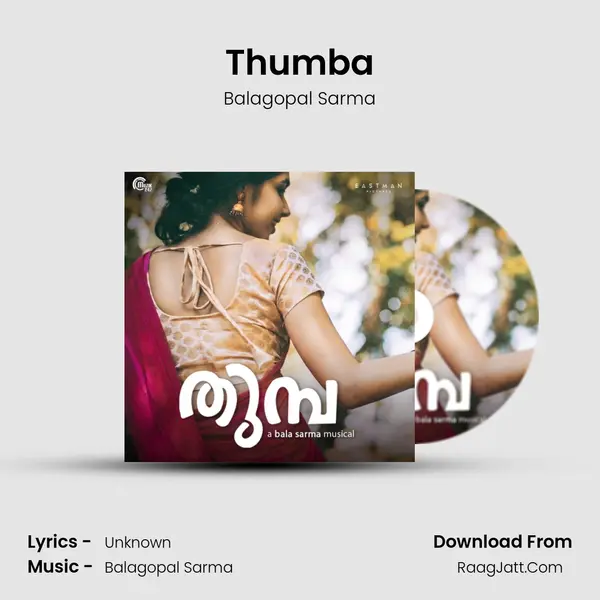 Thumba - Balagopal Sarma