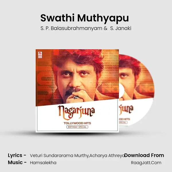 Swathi Muthyapu (From "Prema Yuddam") Cover