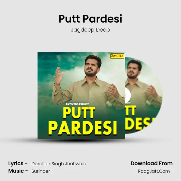 Putt Pardesi MP3 Song by Jagdeep Deep Cover