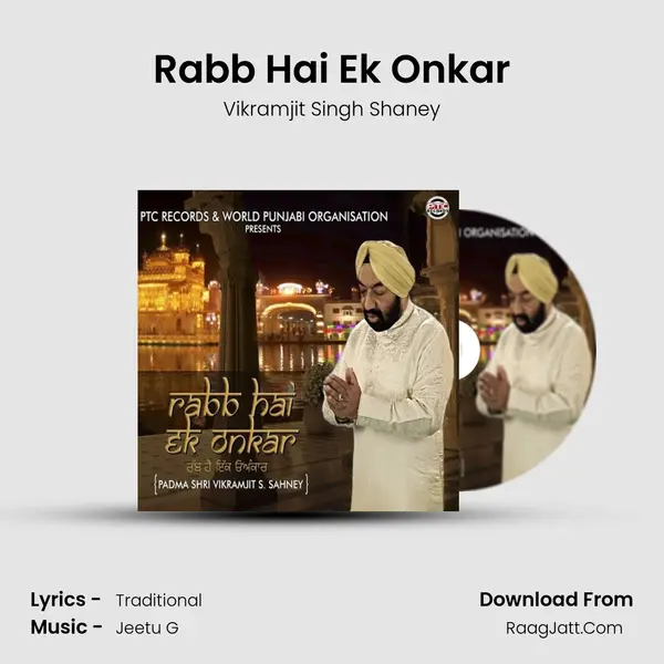 Rabb Hai Ek Onkar mp3 song