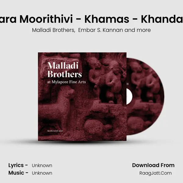 Shingaara Moorithivi - Khamas - Khanda Chapu mp3 song