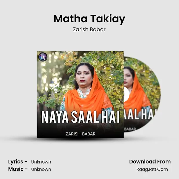 Matha Takiay mp3 song