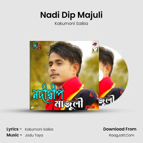 Nadi Dip Majuli MP3 Song by Kakumoni Saikia Cover
