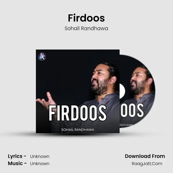 Firdoos MP3 Song by Sohail Randhawa Cover
