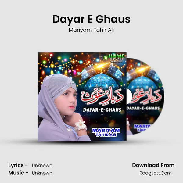 Dayar E Ghaus - Single - 