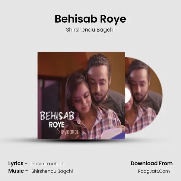 Behisab Roye MP3 Song by Shirshendu Bagchi Cover