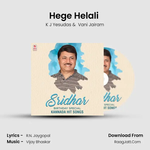Hege Helali (From 