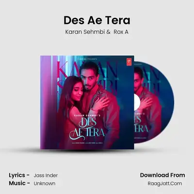 Des Ae Tera Cover