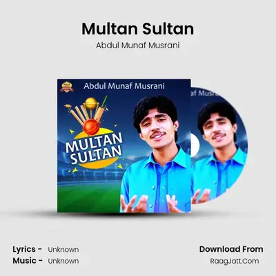 Multan Sultan mp3 song